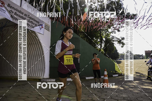 Buy your photos of the eventXIV CORRIDA DA AMIZADE INTERCOLONIAL DO NIPPON on Fotop
