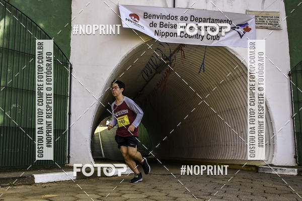 Buy your photos of the eventXIV CORRIDA DA AMIZADE INTERCOLONIAL DO NIPPON on Fotop