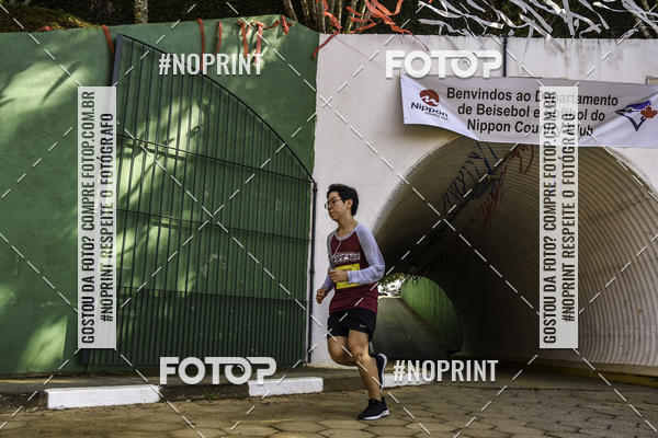Buy your photos of the eventXIV CORRIDA DA AMIZADE INTERCOLONIAL DO NIPPON on Fotop