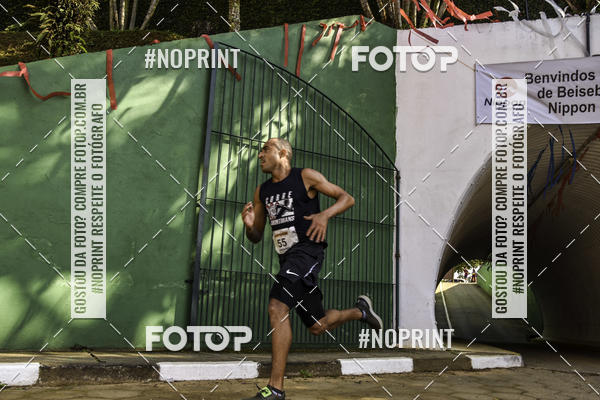 Buy your photos of the eventXIV CORRIDA DA AMIZADE INTERCOLONIAL DO NIPPON on Fotop