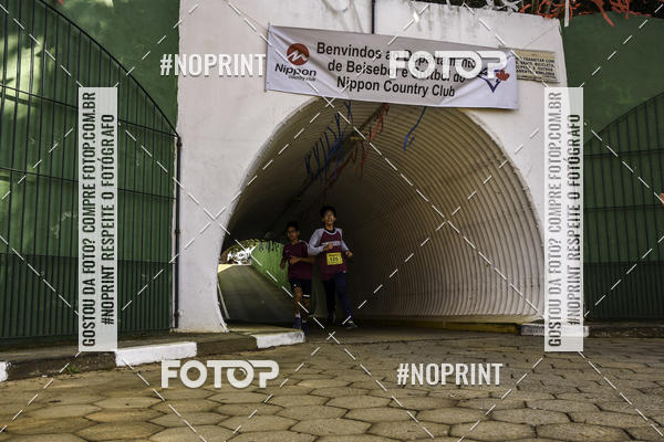 Buy your photos of the eventXIV CORRIDA DA AMIZADE INTERCOLONIAL DO NIPPON on Fotop