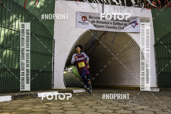 Buy your photos of the eventXIV CORRIDA DA AMIZADE INTERCOLONIAL DO NIPPON on Fotop