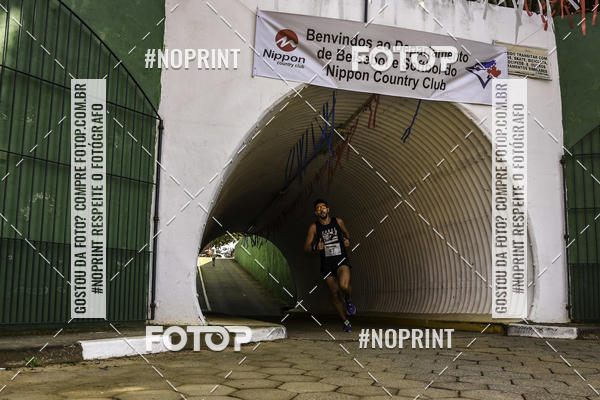 Buy your photos of the eventXIV CORRIDA DA AMIZADE INTERCOLONIAL DO NIPPON on Fotop