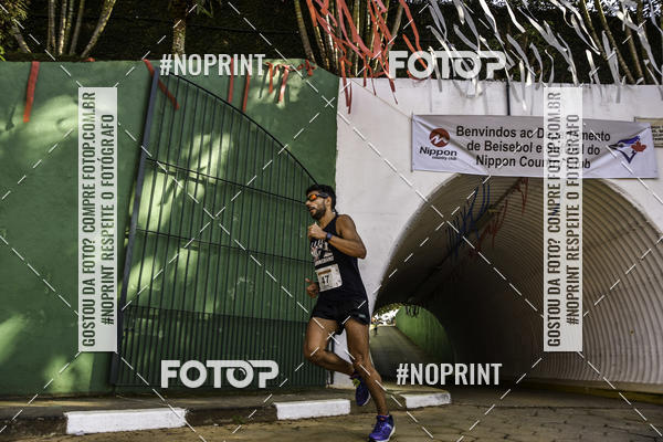 Buy your photos of the eventXIV CORRIDA DA AMIZADE INTERCOLONIAL DO NIPPON on Fotop