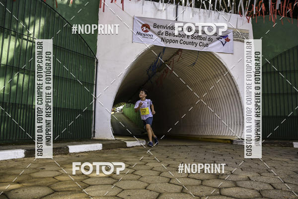 Buy your photos of the eventXIV CORRIDA DA AMIZADE INTERCOLONIAL DO NIPPON on Fotop