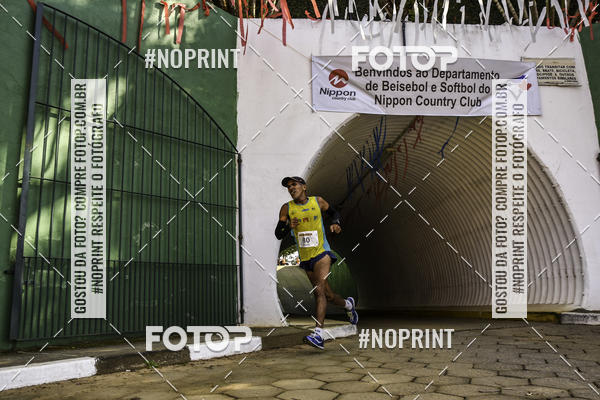 Buy your photos of the eventXIV CORRIDA DA AMIZADE INTERCOLONIAL DO NIPPON on Fotop