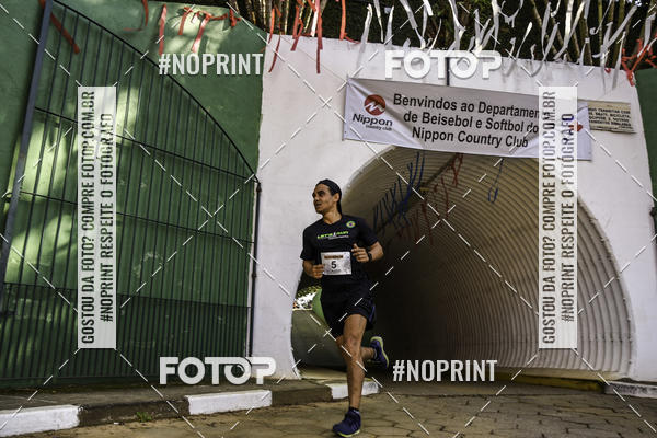 Buy your photos of the eventXIV CORRIDA DA AMIZADE INTERCOLONIAL DO NIPPON on Fotop