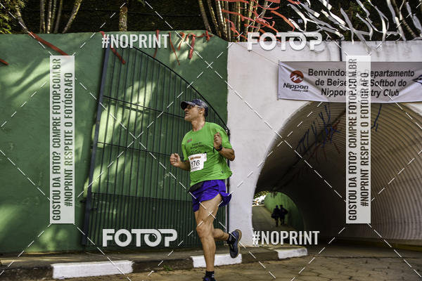 Buy your photos of the eventXIV CORRIDA DA AMIZADE INTERCOLONIAL DO NIPPON on Fotop