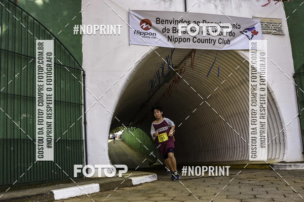 Buy your photos of the eventXIV CORRIDA DA AMIZADE INTERCOLONIAL DO NIPPON on Fotop