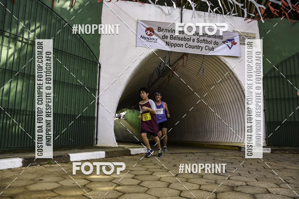 Buy your photos of the eventXIV CORRIDA DA AMIZADE INTERCOLONIAL DO NIPPON on Fotop