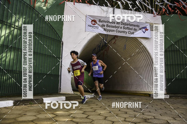 Buy your photos of the eventXIV CORRIDA DA AMIZADE INTERCOLONIAL DO NIPPON on Fotop