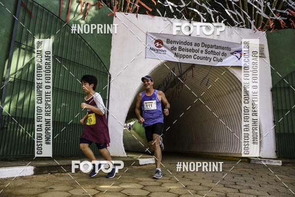 Buy your photos of the eventXIV CORRIDA DA AMIZADE INTERCOLONIAL DO NIPPON on Fotop