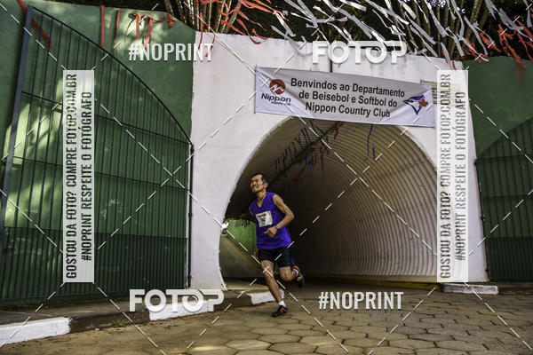 Buy your photos of the eventXIV CORRIDA DA AMIZADE INTERCOLONIAL DO NIPPON on Fotop