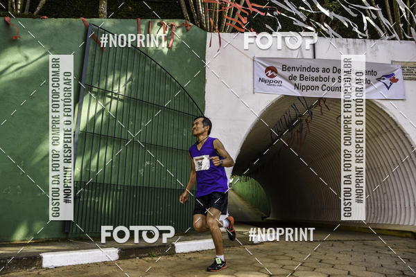 Buy your photos of the eventXIV CORRIDA DA AMIZADE INTERCOLONIAL DO NIPPON on Fotop