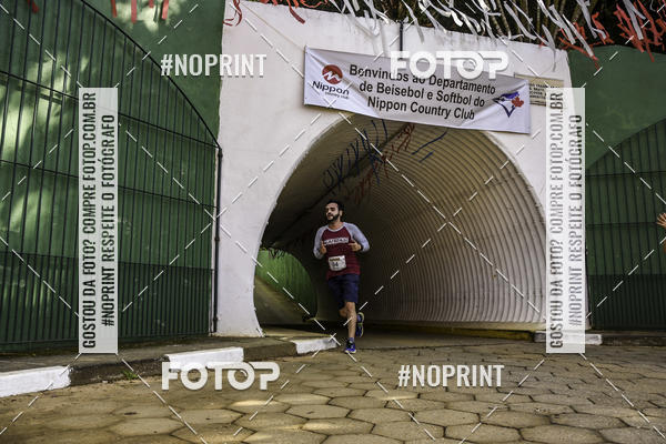 Buy your photos of the eventXIV CORRIDA DA AMIZADE INTERCOLONIAL DO NIPPON on Fotop