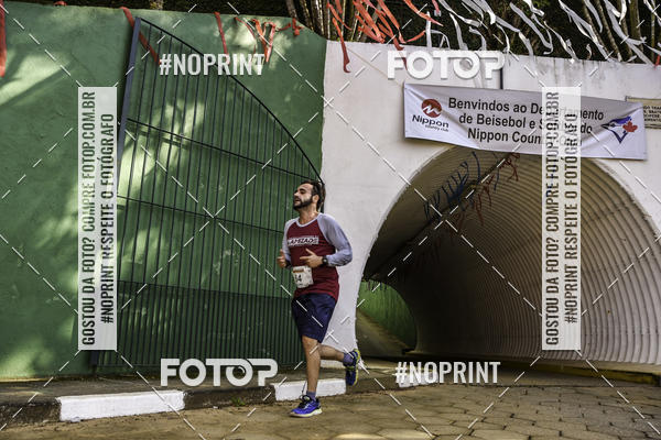 Buy your photos of the eventXIV CORRIDA DA AMIZADE INTERCOLONIAL DO NIPPON on Fotop