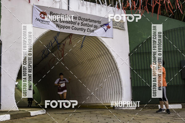 Buy your photos of the eventXIV CORRIDA DA AMIZADE INTERCOLONIAL DO NIPPON on Fotop