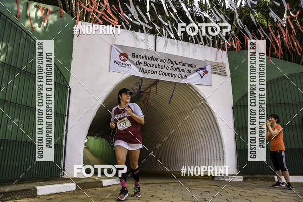 Buy your photos of the eventXIV CORRIDA DA AMIZADE INTERCOLONIAL DO NIPPON on Fotop