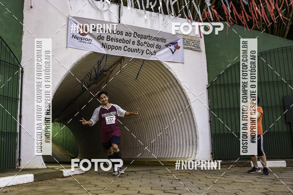 Buy your photos of the eventXIV CORRIDA DA AMIZADE INTERCOLONIAL DO NIPPON on Fotop