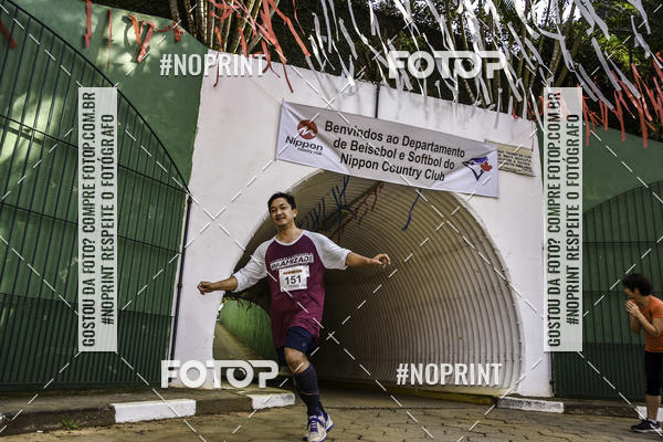 Buy your photos of the eventXIV CORRIDA DA AMIZADE INTERCOLONIAL DO NIPPON on Fotop