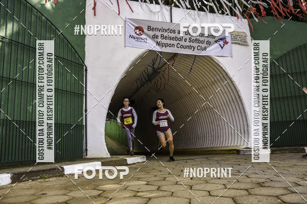 Buy your photos of the eventXIV CORRIDA DA AMIZADE INTERCOLONIAL DO NIPPON on Fotop
