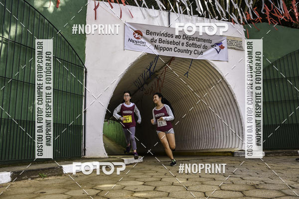 Buy your photos of the eventXIV CORRIDA DA AMIZADE INTERCOLONIAL DO NIPPON on Fotop