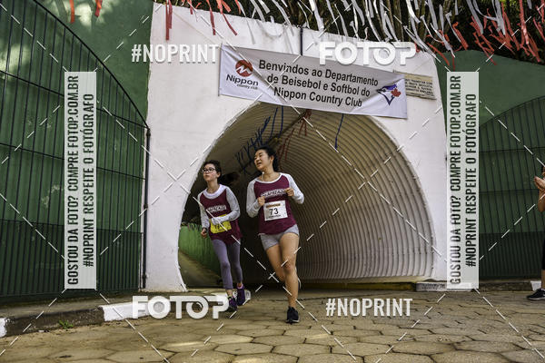 Buy your photos of the eventXIV CORRIDA DA AMIZADE INTERCOLONIAL DO NIPPON on Fotop