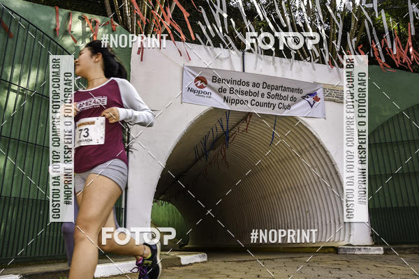 Buy your photos of the eventXIV CORRIDA DA AMIZADE INTERCOLONIAL DO NIPPON on Fotop
