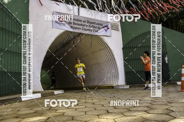 Buy your photos of the eventXIV CORRIDA DA AMIZADE INTERCOLONIAL DO NIPPON on Fotop