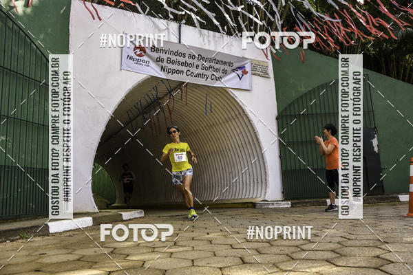 Buy your photos of the eventXIV CORRIDA DA AMIZADE INTERCOLONIAL DO NIPPON on Fotop