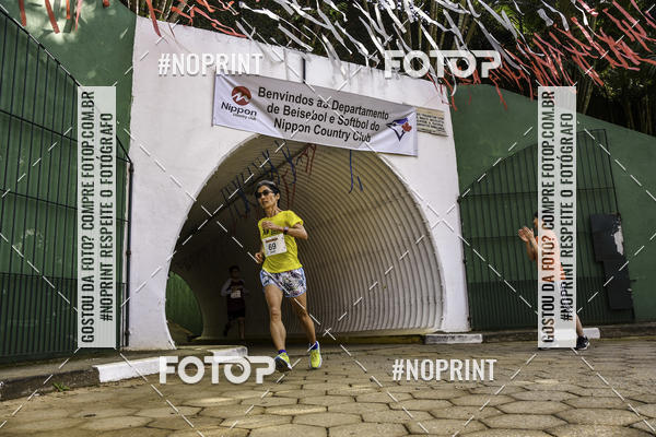 Buy your photos of the eventXIV CORRIDA DA AMIZADE INTERCOLONIAL DO NIPPON on Fotop