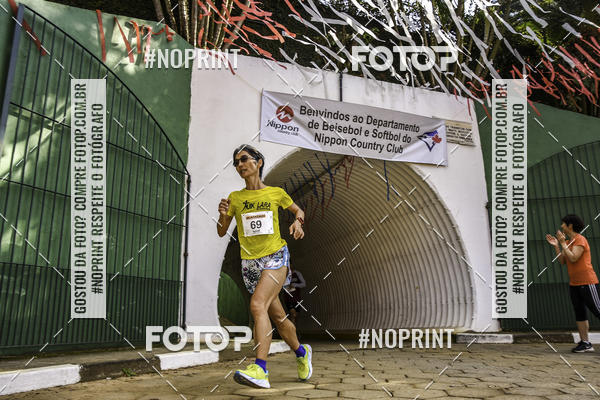 Buy your photos of the eventXIV CORRIDA DA AMIZADE INTERCOLONIAL DO NIPPON on Fotop