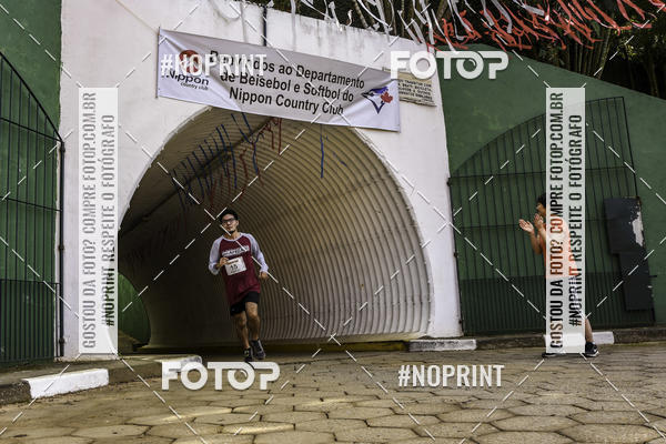 Buy your photos of the eventXIV CORRIDA DA AMIZADE INTERCOLONIAL DO NIPPON on Fotop