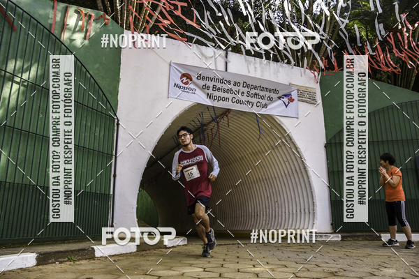 Buy your photos of the eventXIV CORRIDA DA AMIZADE INTERCOLONIAL DO NIPPON on Fotop