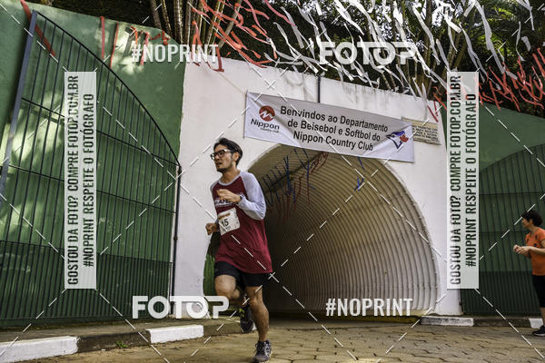 Buy your photos of the eventXIV CORRIDA DA AMIZADE INTERCOLONIAL DO NIPPON on Fotop