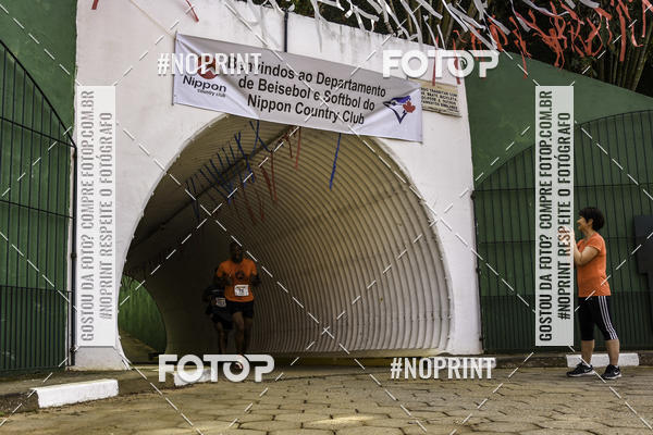 Buy your photos of the eventXIV CORRIDA DA AMIZADE INTERCOLONIAL DO NIPPON on Fotop