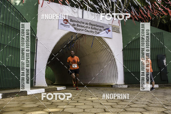 Buy your photos of the eventXIV CORRIDA DA AMIZADE INTERCOLONIAL DO NIPPON on Fotop