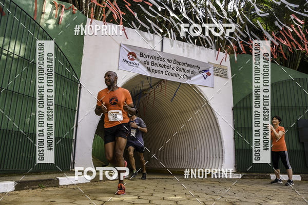 Buy your photos of the eventXIV CORRIDA DA AMIZADE INTERCOLONIAL DO NIPPON on Fotop