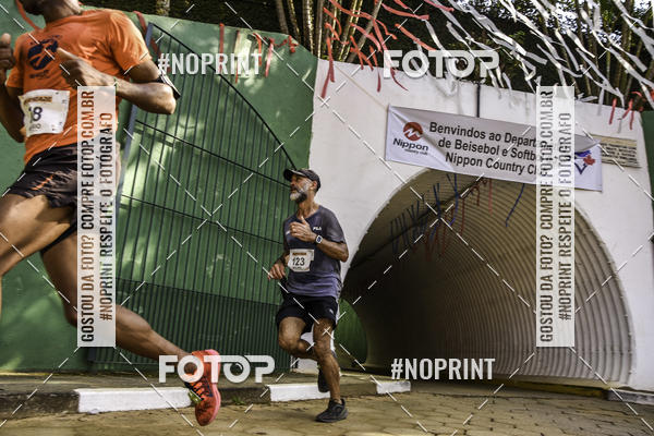 Buy your photos of the eventXIV CORRIDA DA AMIZADE INTERCOLONIAL DO NIPPON on Fotop