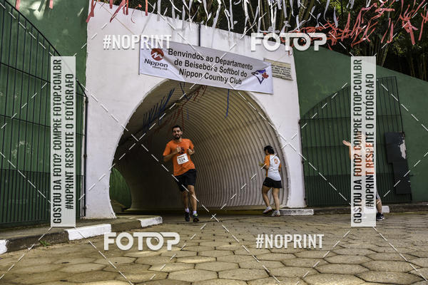 Buy your photos of the eventXIV CORRIDA DA AMIZADE INTERCOLONIAL DO NIPPON on Fotop