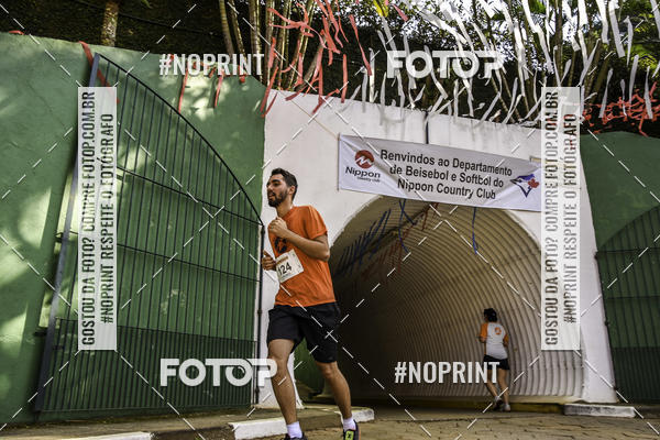 Buy your photos of the eventXIV CORRIDA DA AMIZADE INTERCOLONIAL DO NIPPON on Fotop