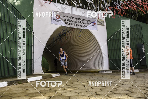 Buy your photos of the eventXIV CORRIDA DA AMIZADE INTERCOLONIAL DO NIPPON on Fotop