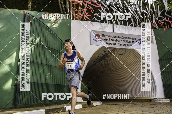 Buy your photos of the eventXIV CORRIDA DA AMIZADE INTERCOLONIAL DO NIPPON on Fotop