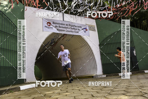 Buy your photos of the eventXIV CORRIDA DA AMIZADE INTERCOLONIAL DO NIPPON on Fotop