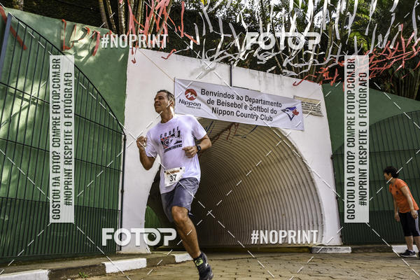 Buy your photos of the eventXIV CORRIDA DA AMIZADE INTERCOLONIAL DO NIPPON on Fotop