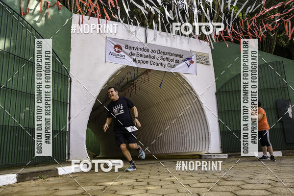 Buy your photos of the eventXIV CORRIDA DA AMIZADE INTERCOLONIAL DO NIPPON on Fotop