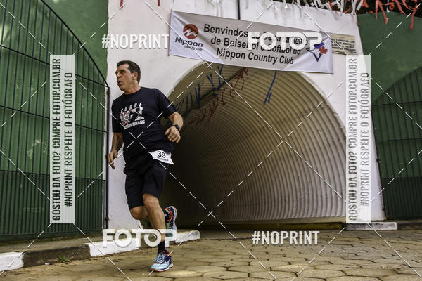 Buy your photos of the eventXIV CORRIDA DA AMIZADE INTERCOLONIAL DO NIPPON on Fotop