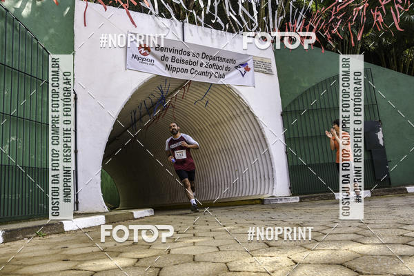 Buy your photos of the eventXIV CORRIDA DA AMIZADE INTERCOLONIAL DO NIPPON on Fotop