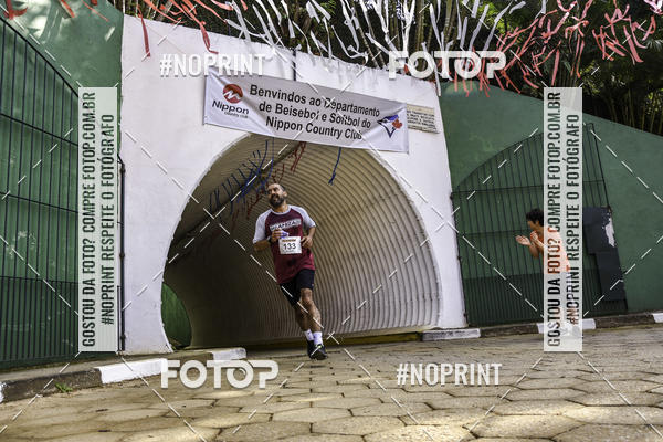 Buy your photos of the eventXIV CORRIDA DA AMIZADE INTERCOLONIAL DO NIPPON on Fotop