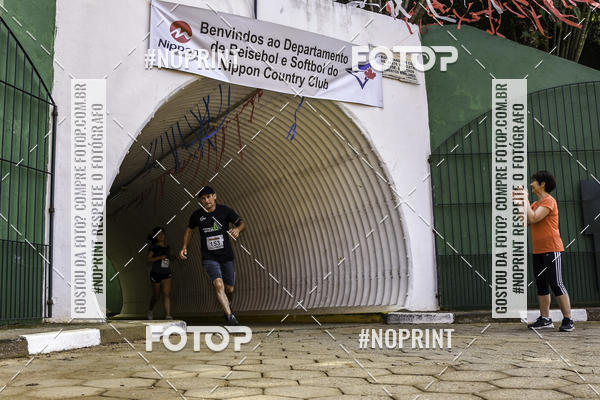 Buy your photos of the eventXIV CORRIDA DA AMIZADE INTERCOLONIAL DO NIPPON on Fotop